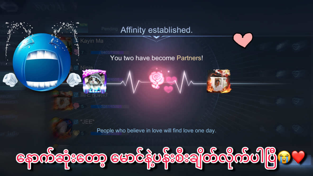 @๐พ๐๐๐๐๐๐๐ ๐ฝ๐๐ใ