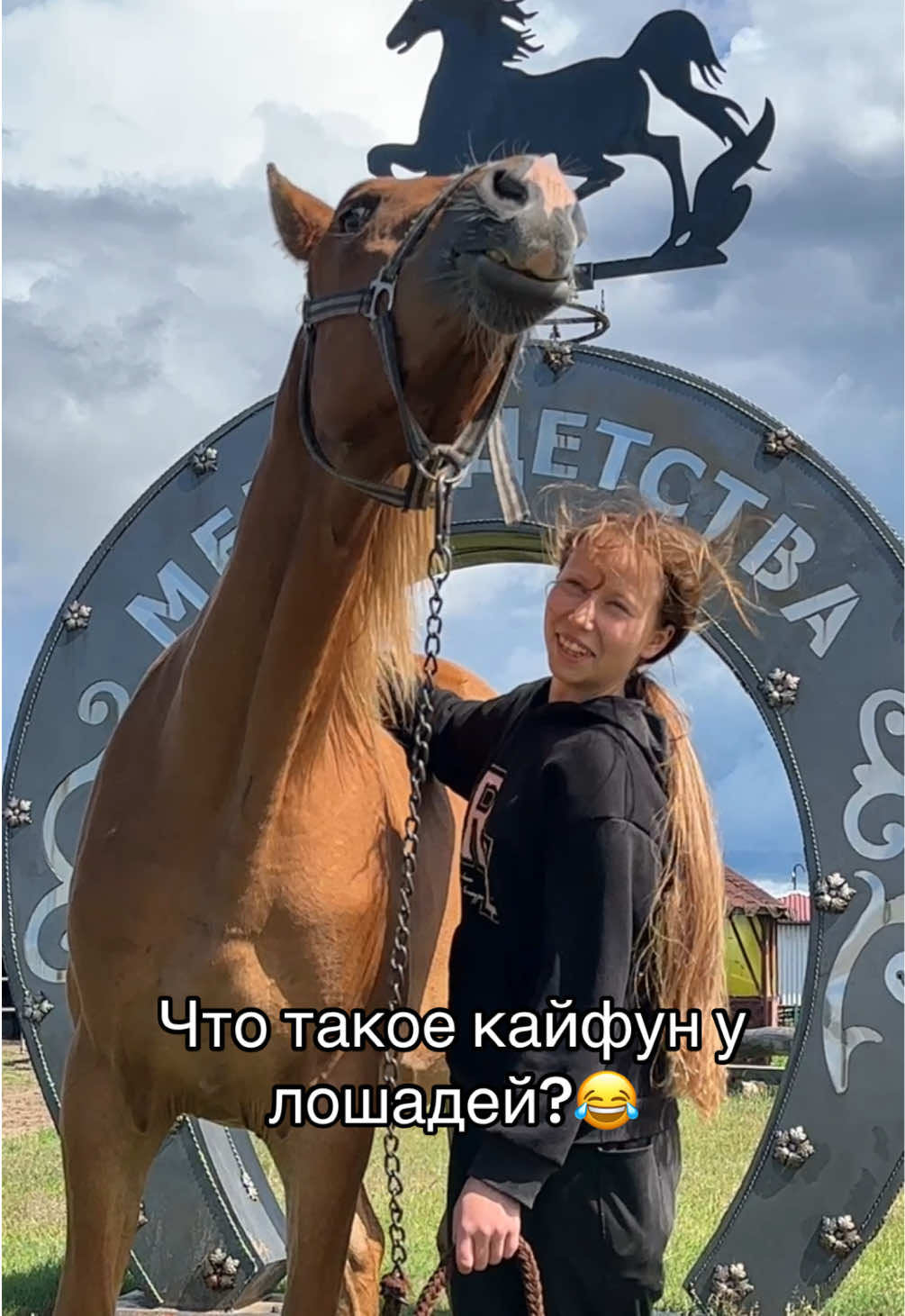 @Анастасия Чернявская.