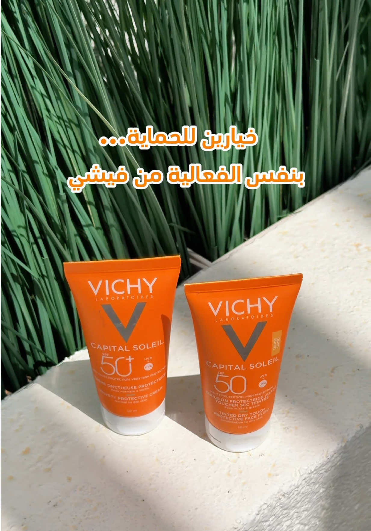 @almutawaph