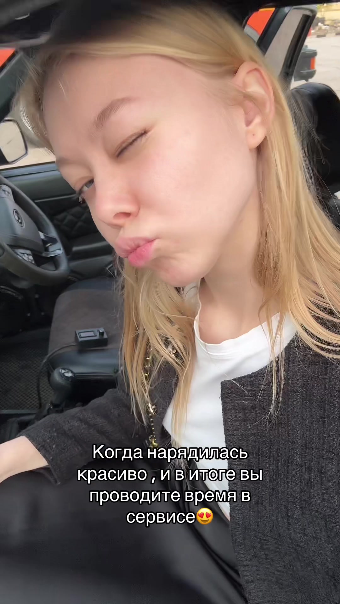 @KRISTISHKA🤍