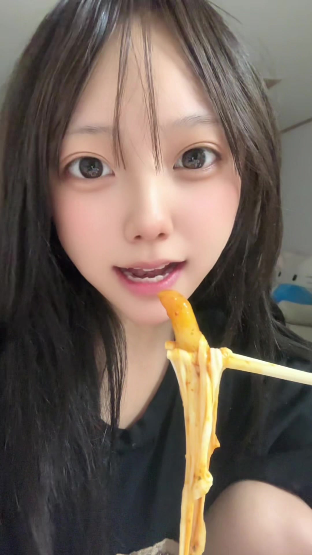 @현더이
