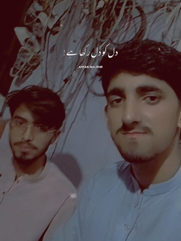 @Siraj628Official✌️