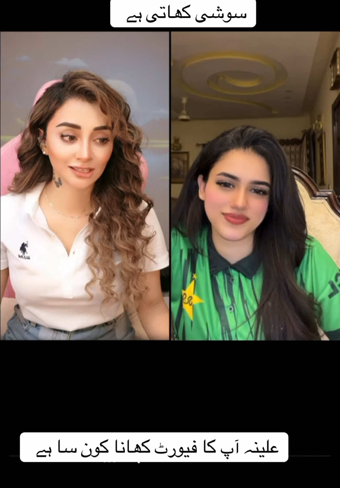 @RM. Ayub-آر ايم.أيوب