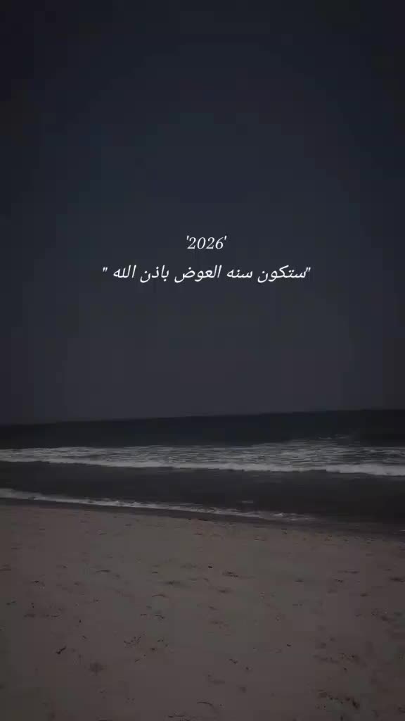 @مـحـمــد //1426ه&zwj;ـــ