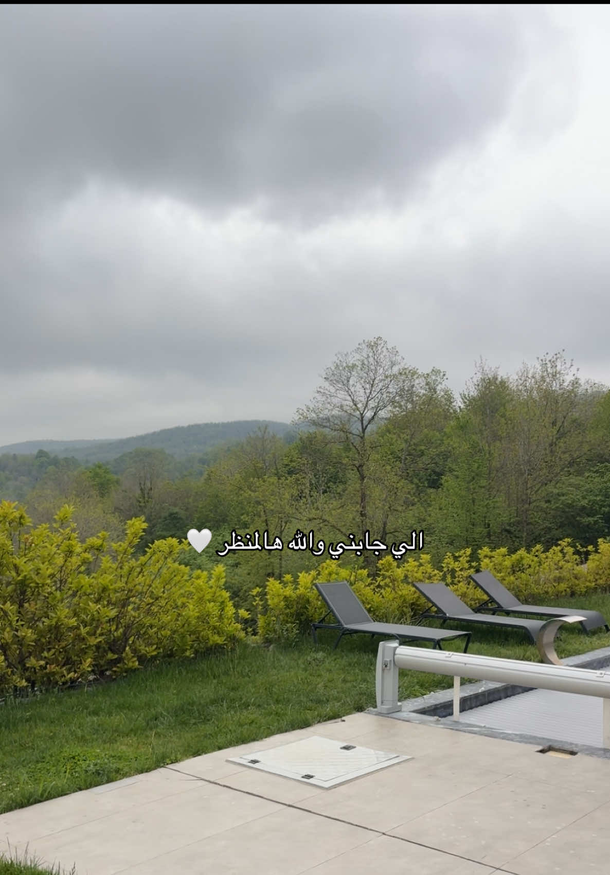 @Raha | رّها 🩵💉