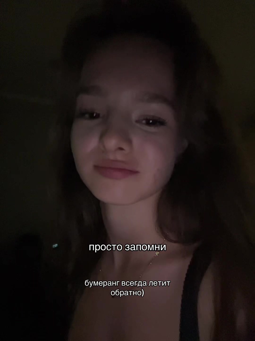 @wel.linaa