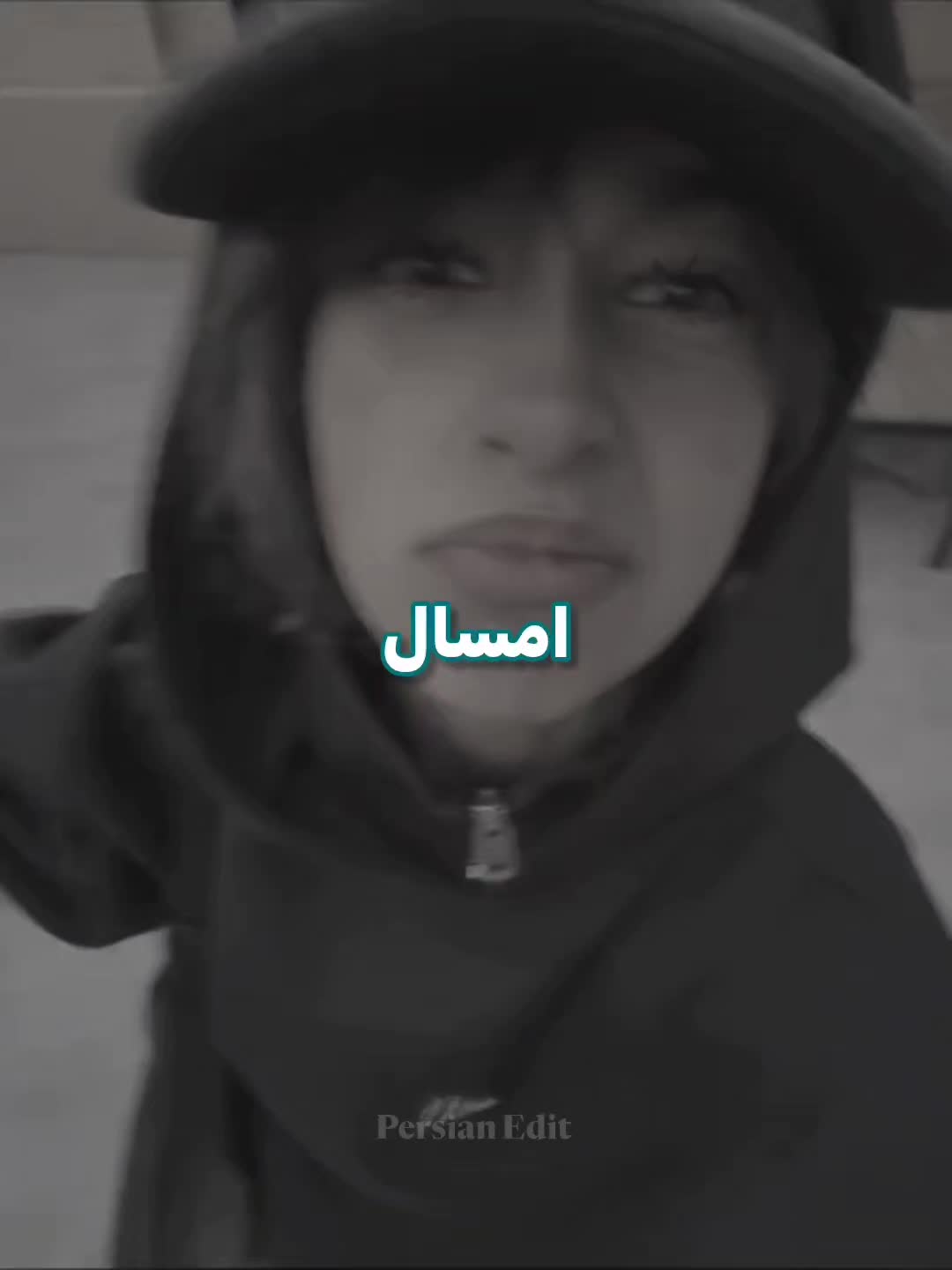 @𝑷𝒆𝒓𝒔𝒊𝒂𝒏 𝑬𝒅𝒊𝒕𔓙
