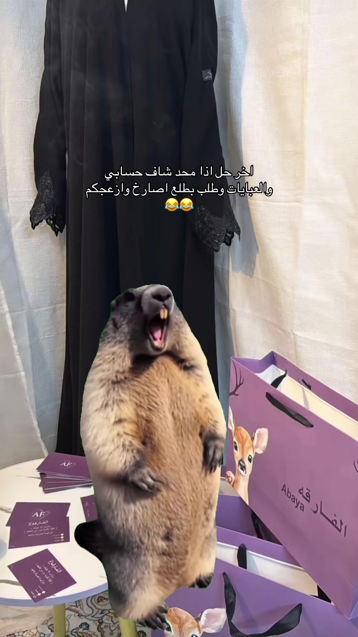 @al_fa5n