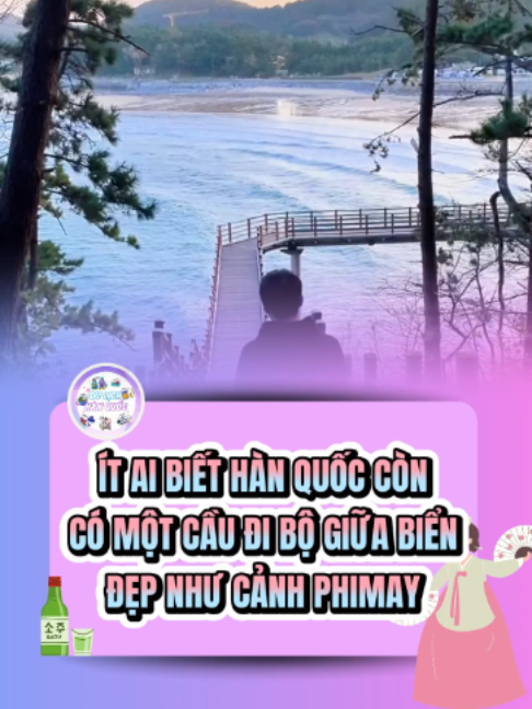 @Du Lịch Hàn Quốc