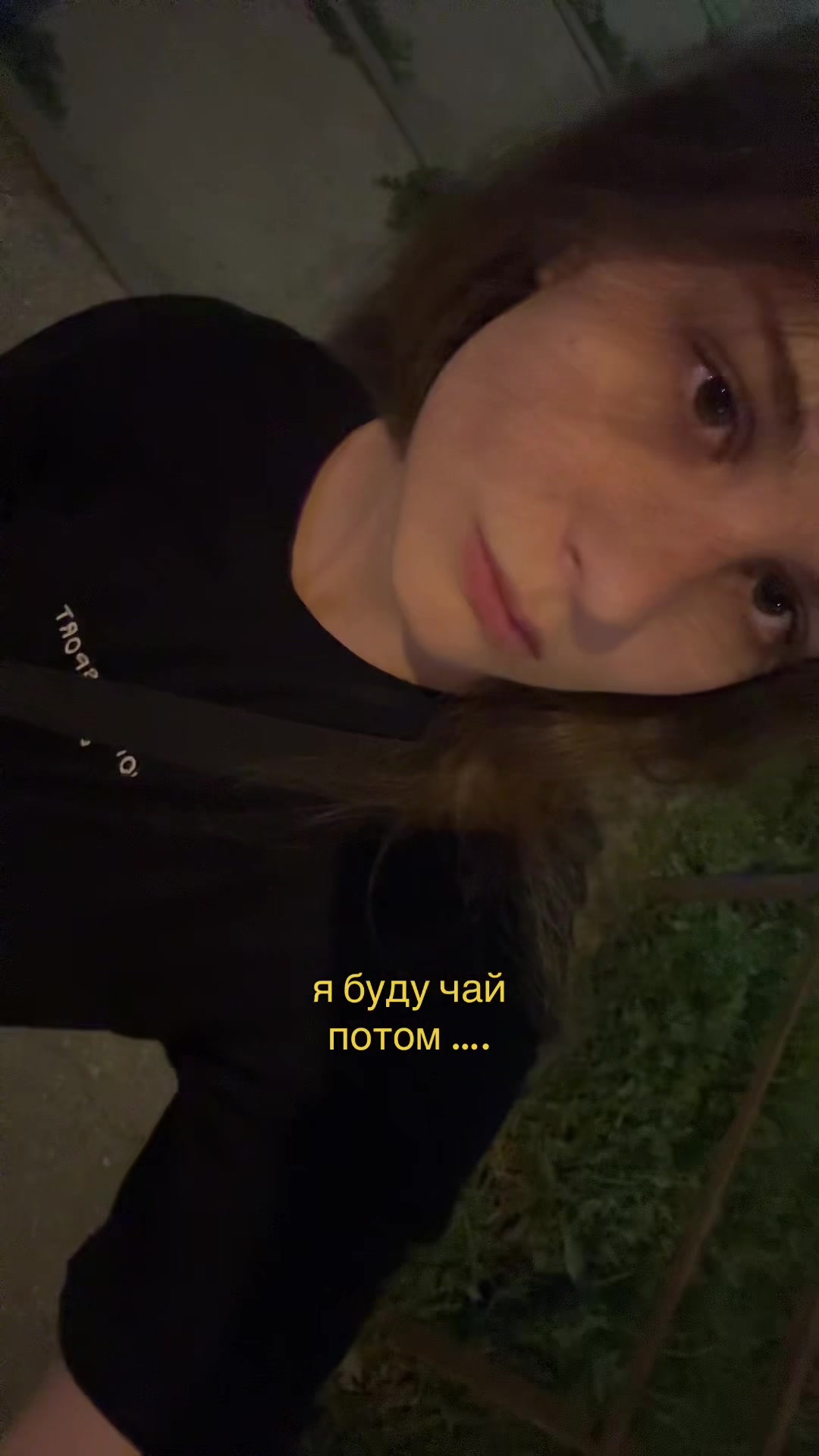 @new