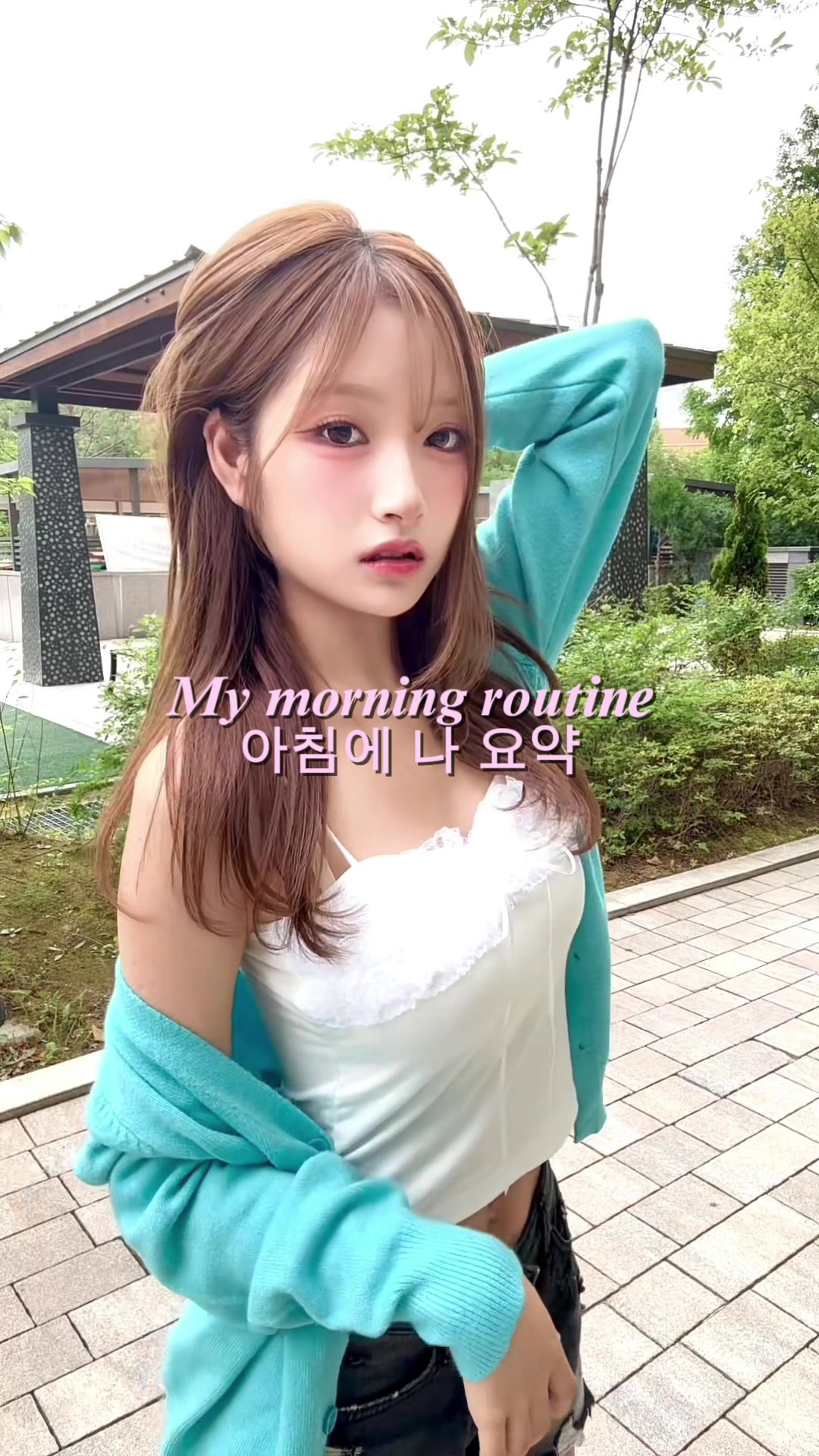 @요미센