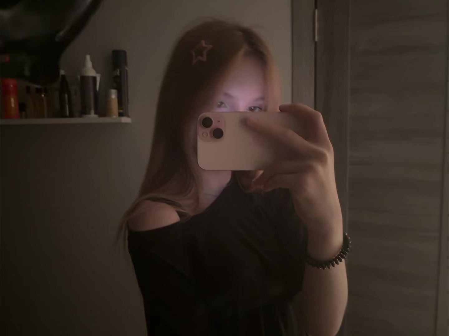 @тоня