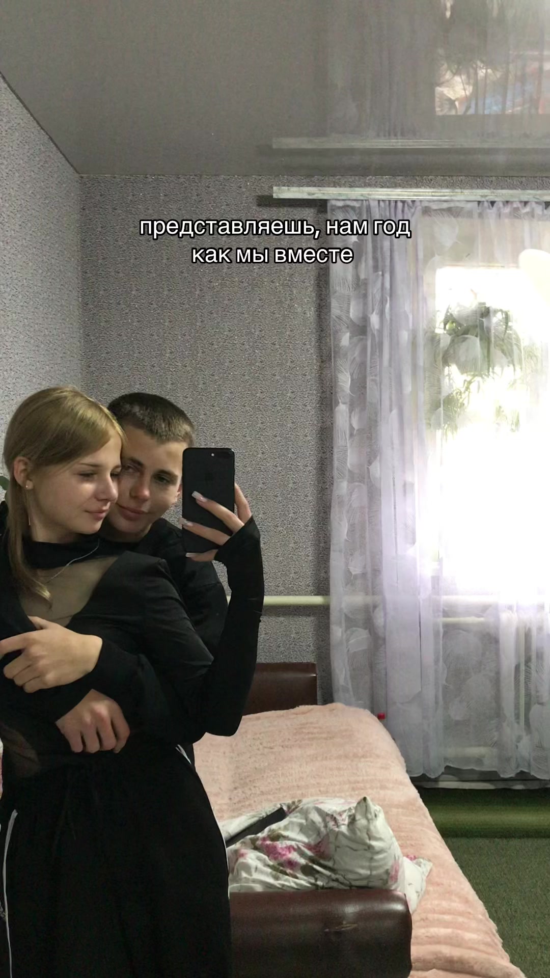 @люблю сашеньку💘
