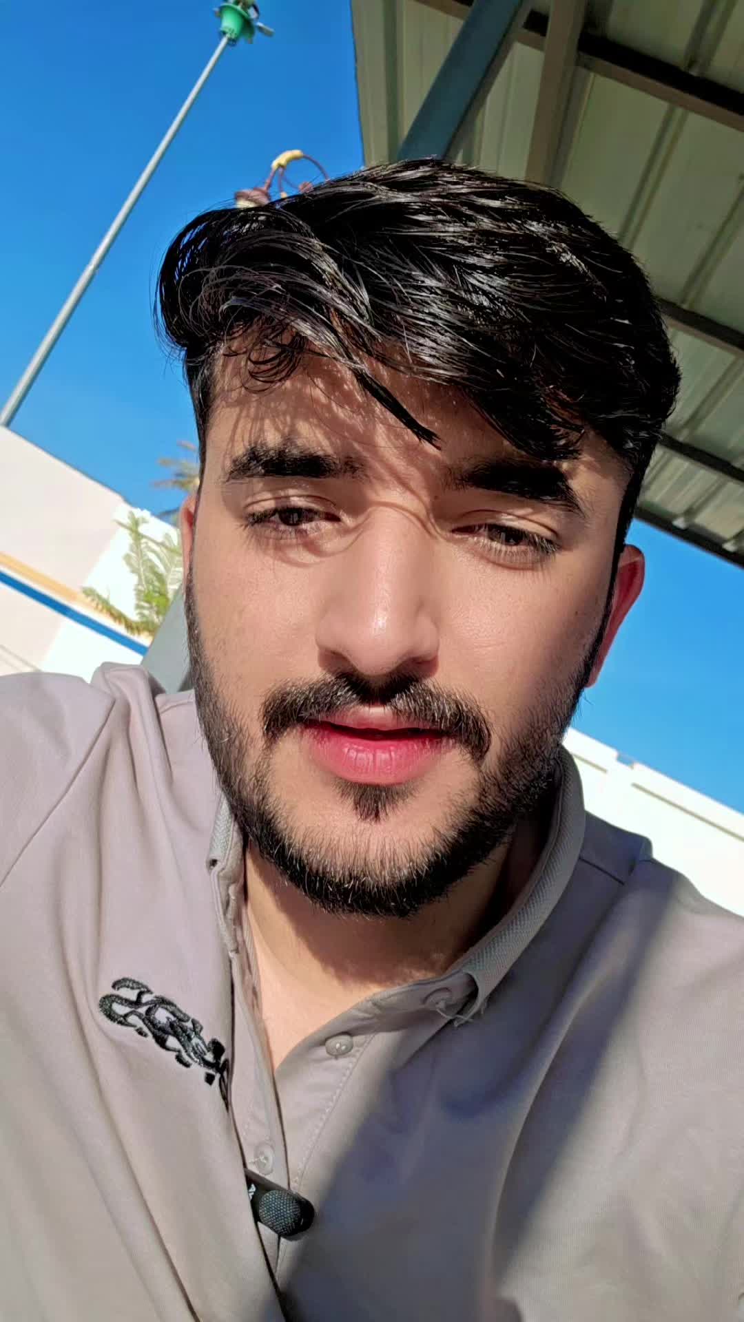 @Sheikh Zada کشمیری