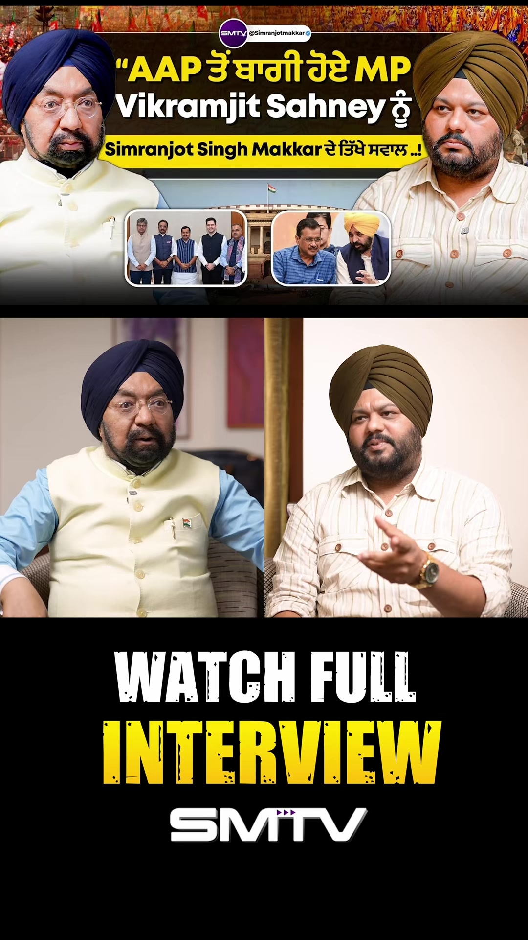 @Simranjot Singh Makkar