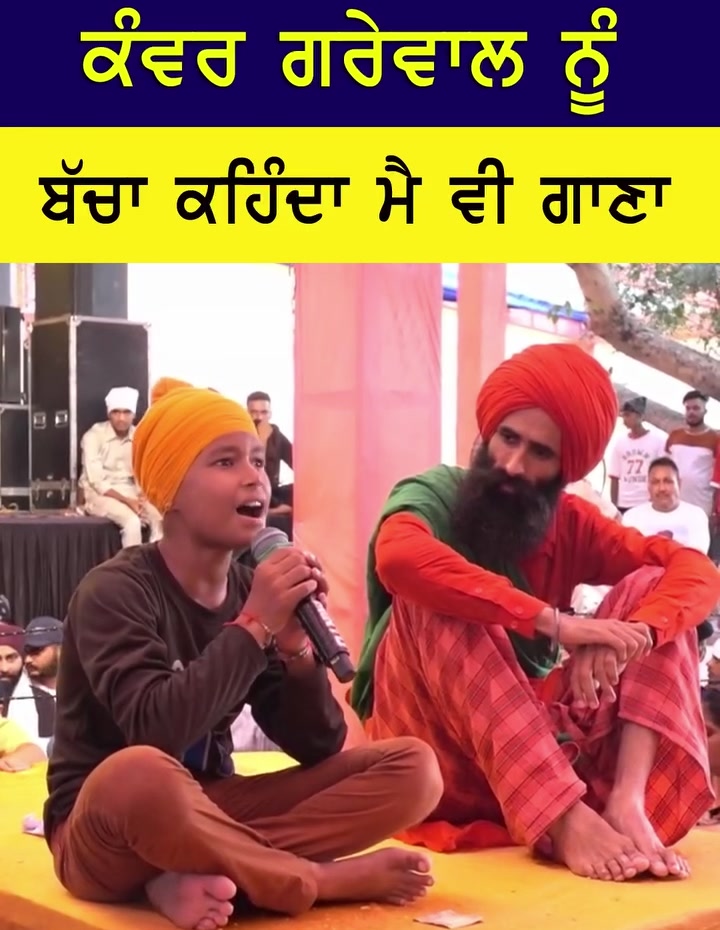 @Mandeep Chawla