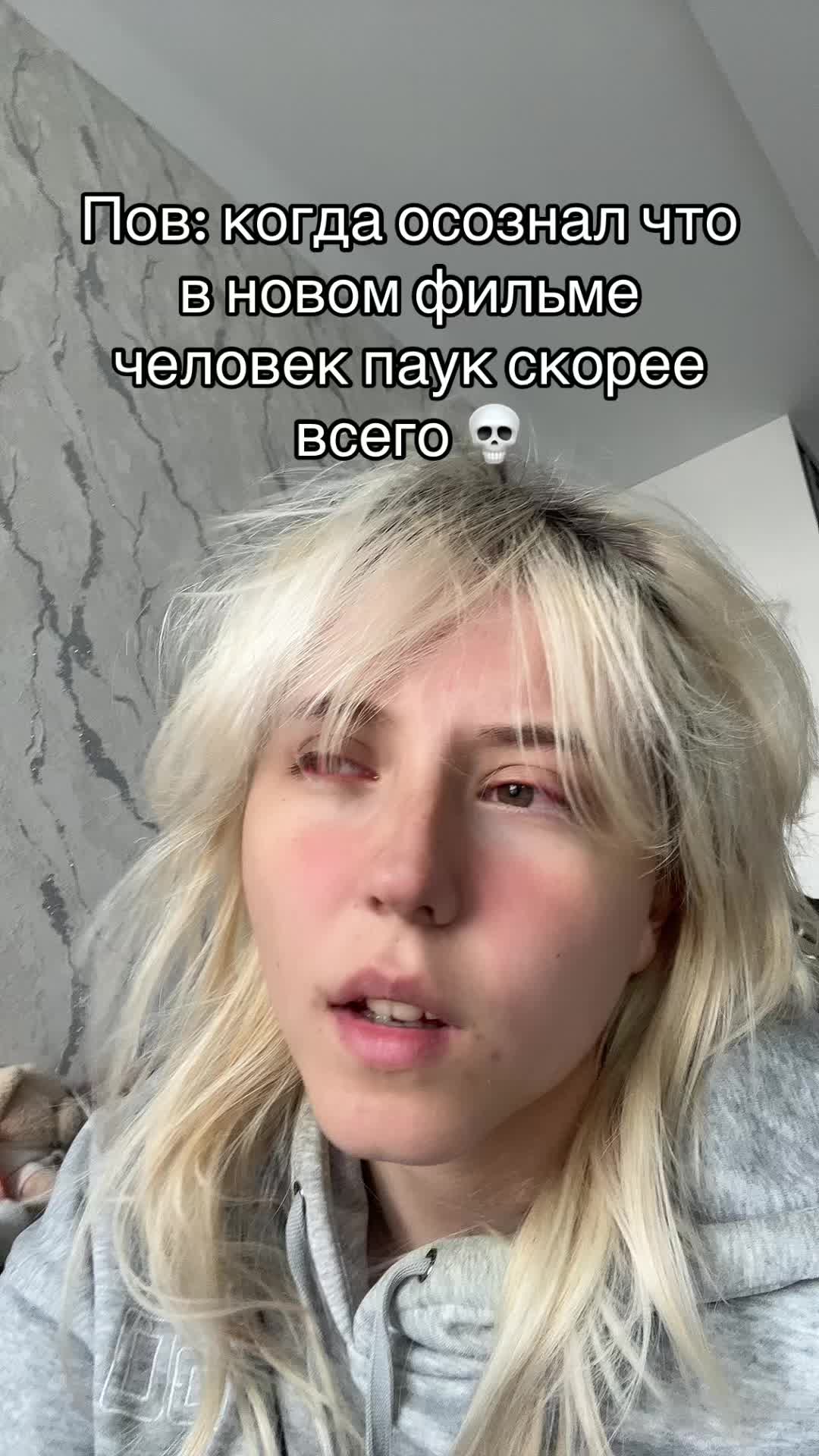@ВЛАДА 🐬