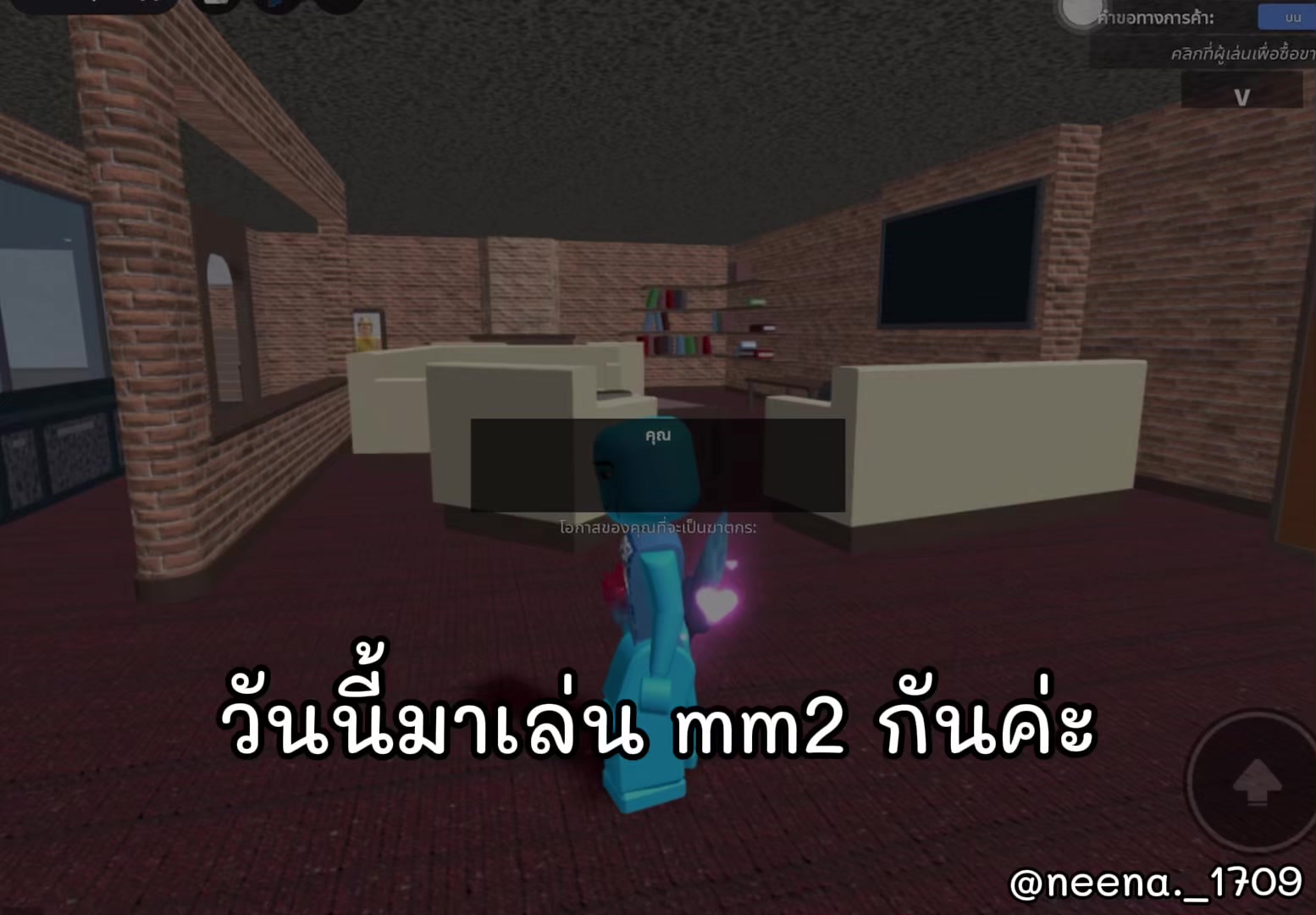 @𝚗𝚎𝚎𝚗𝚊♡