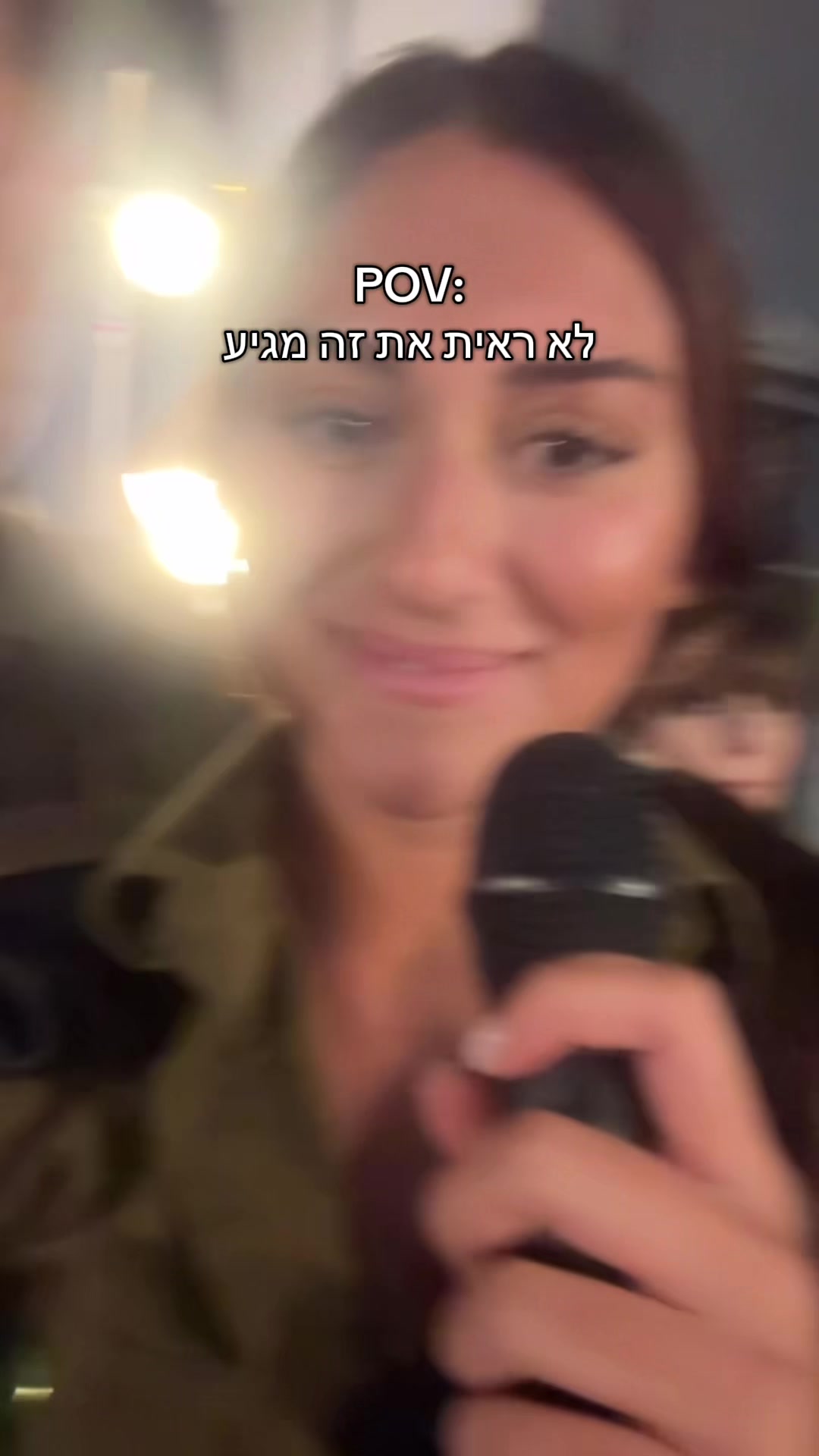 @ניִב