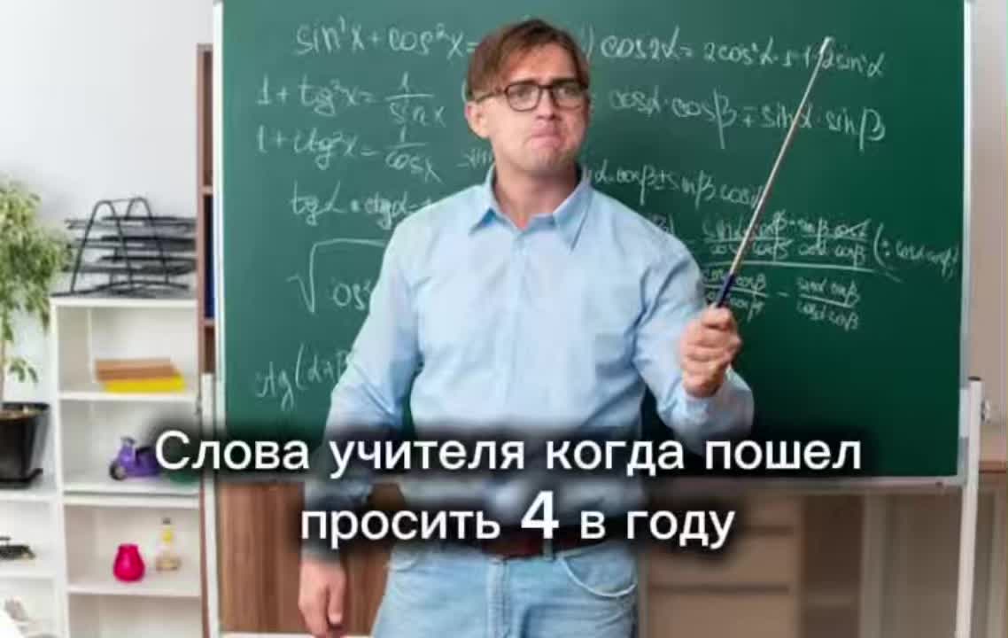 @Floop