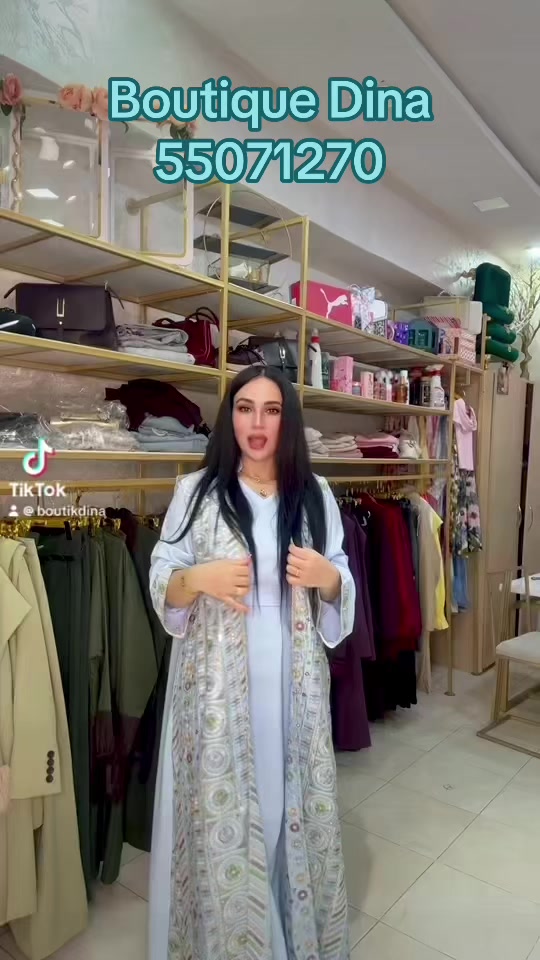 @Boutique Dina