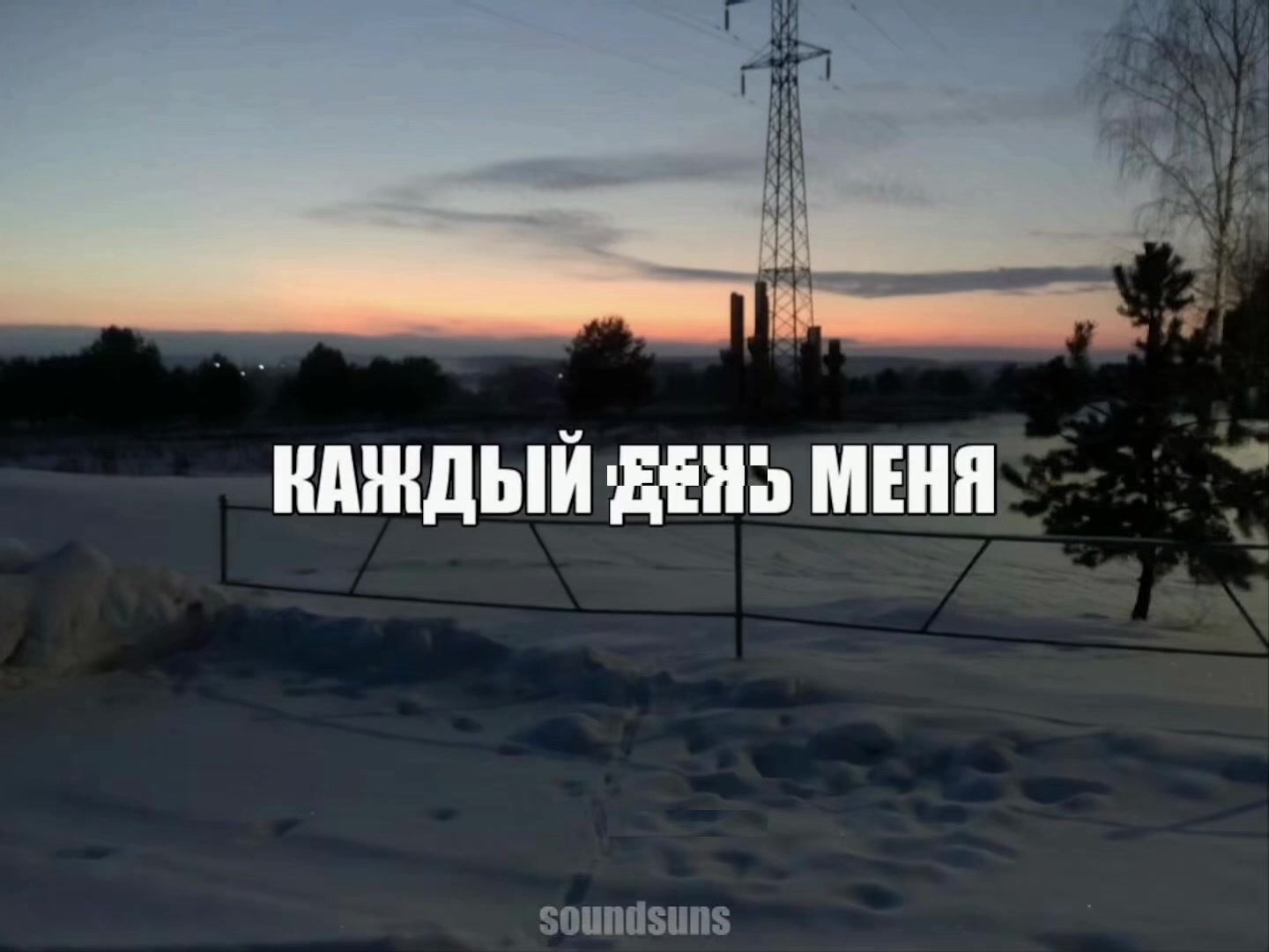 @для липсингов