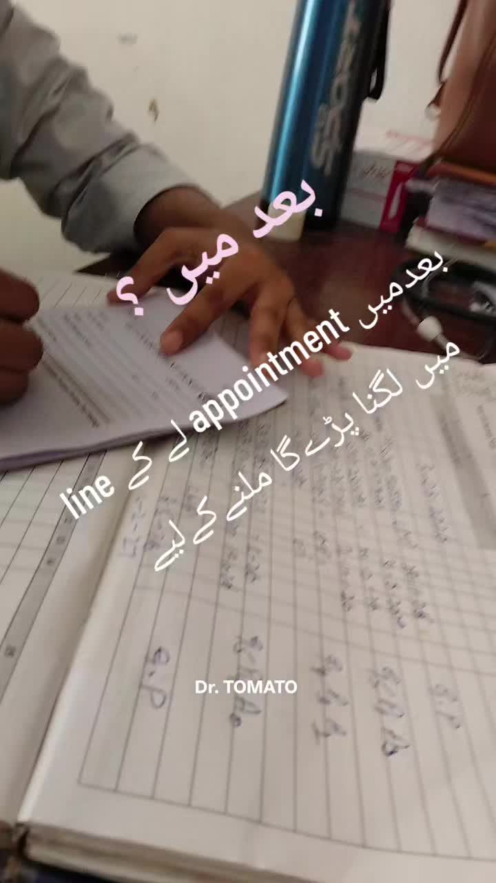 @Medical Hub