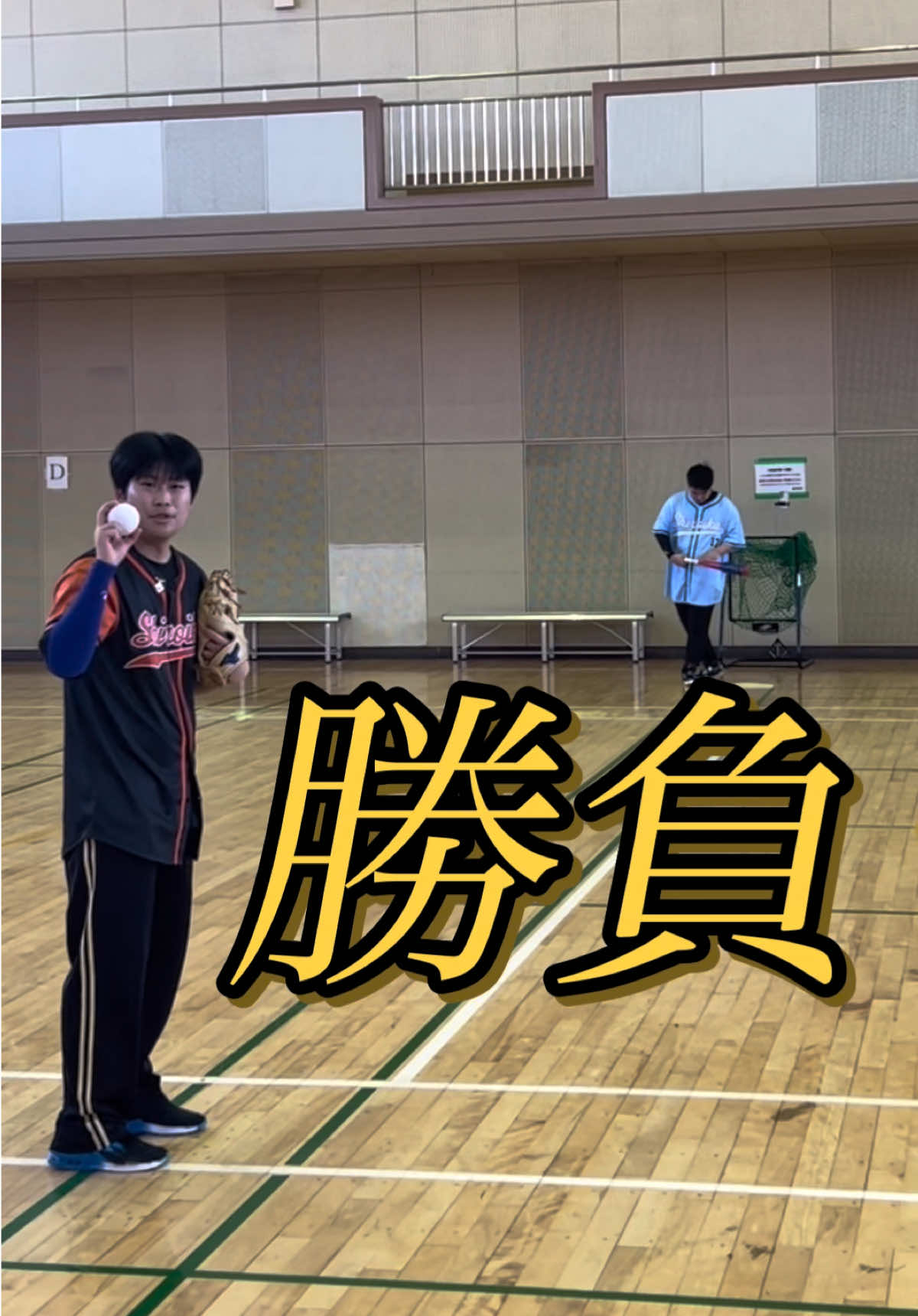 @シロイカスポーツ