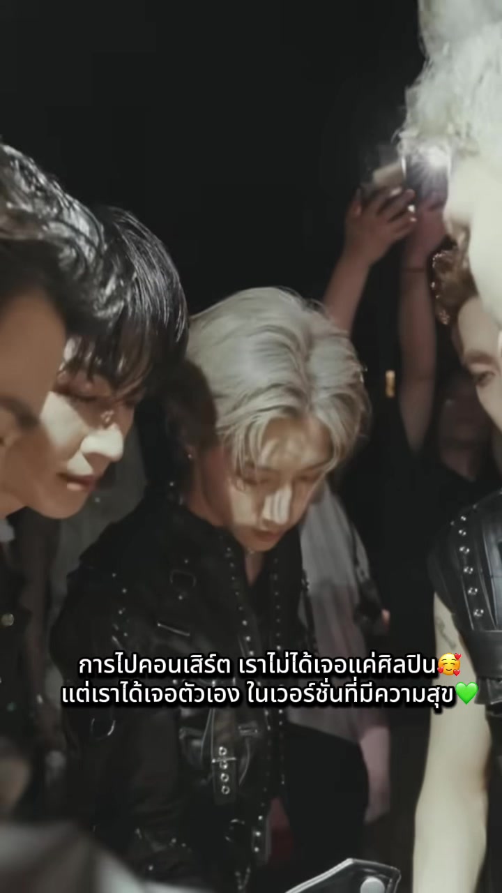 @Peung_G7💚👑🐢🐥💚