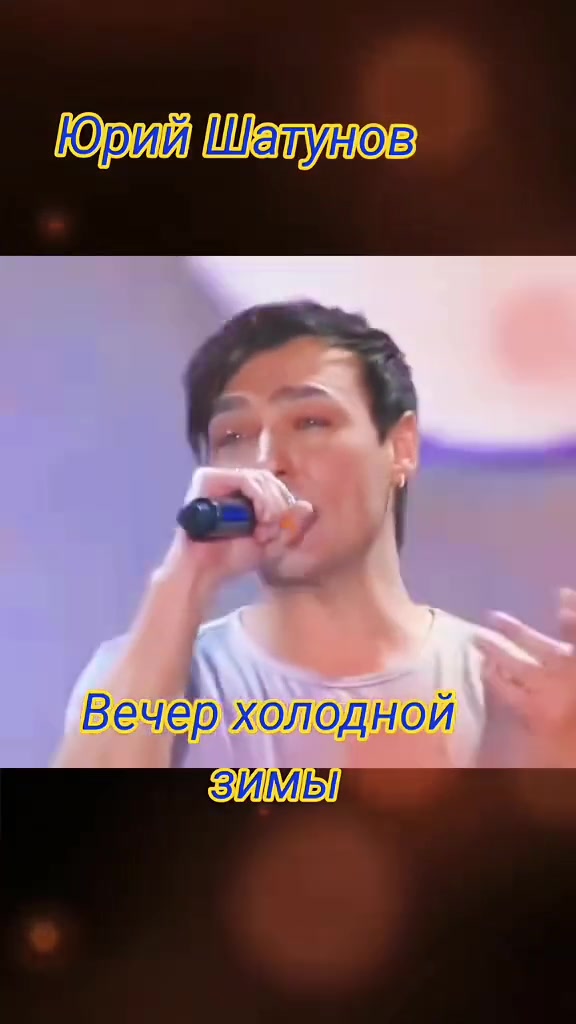 @Меломанка