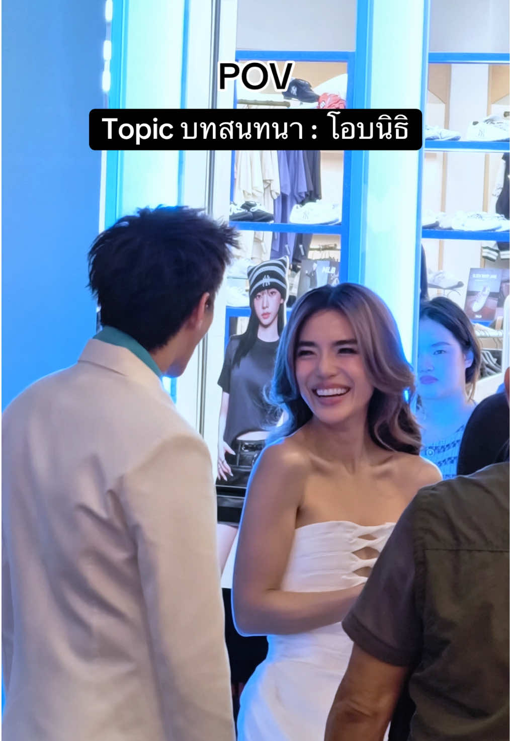 @โอบปรางSupport🐰🦊