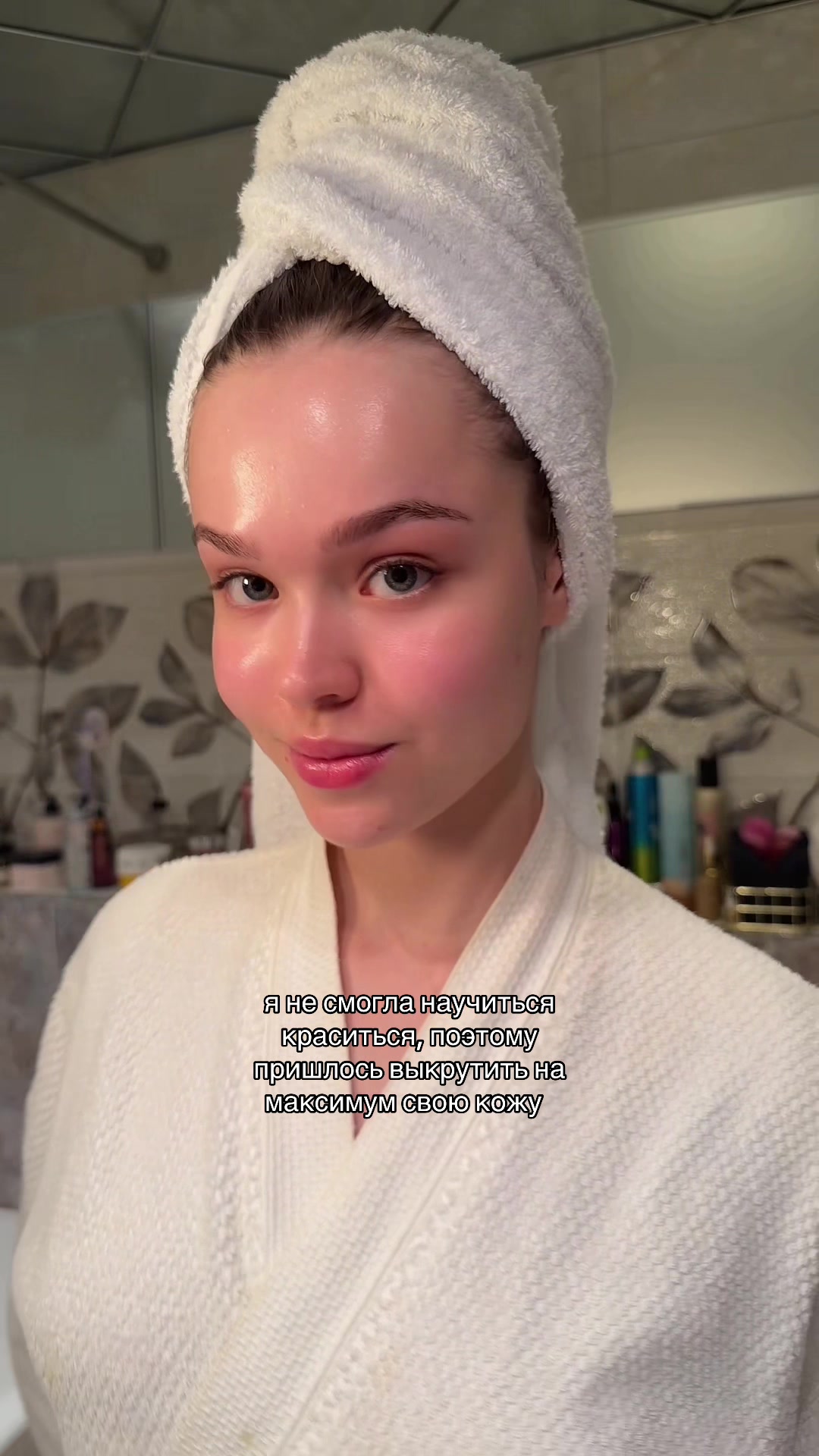 @ТГК: KLUEVA