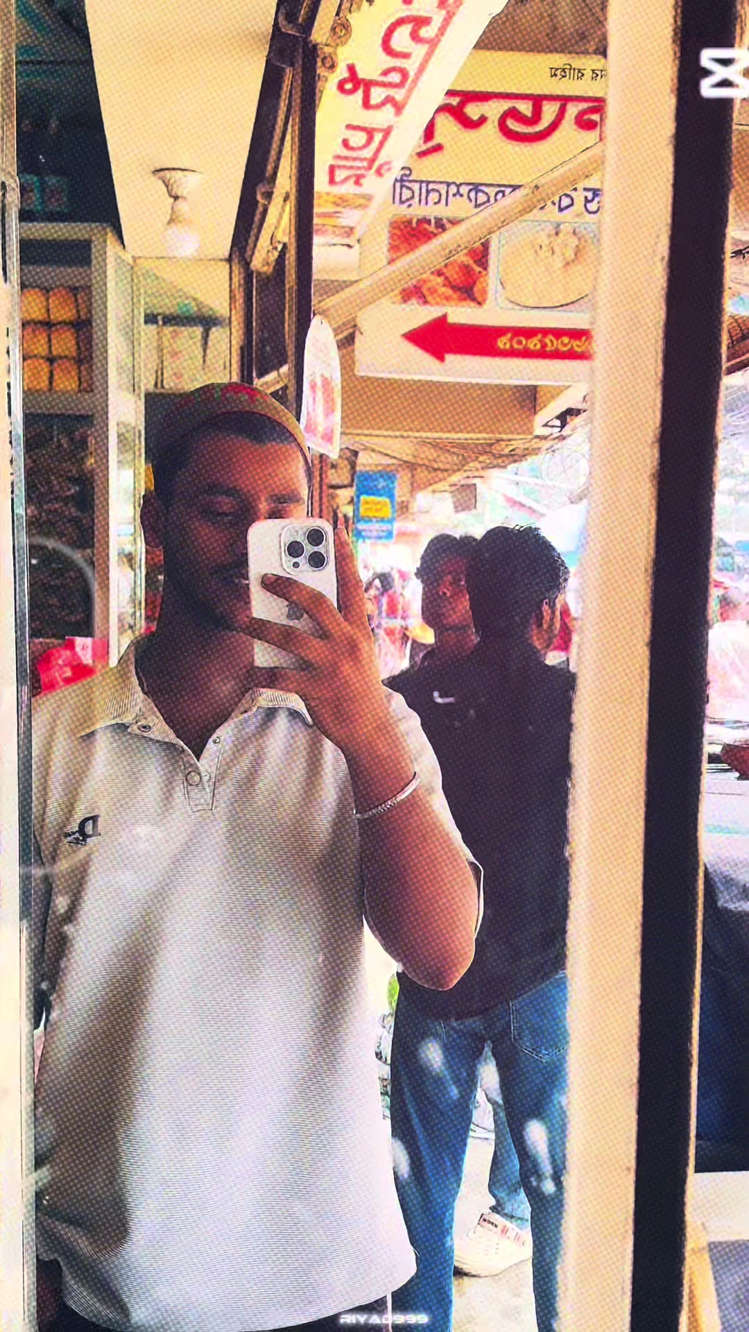 @&clubs;️ M A S U M 🎧⚡