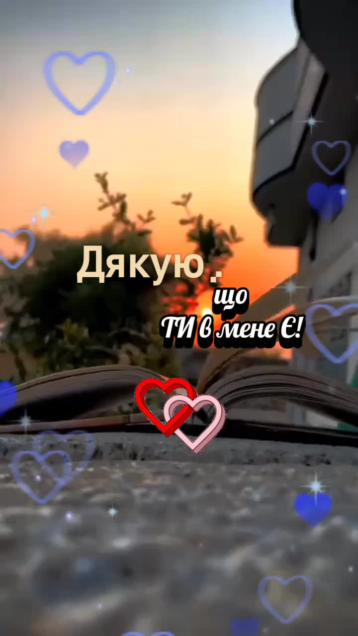@🇺🇦⚔️ СВАХА ⚔️ 🇺🇦