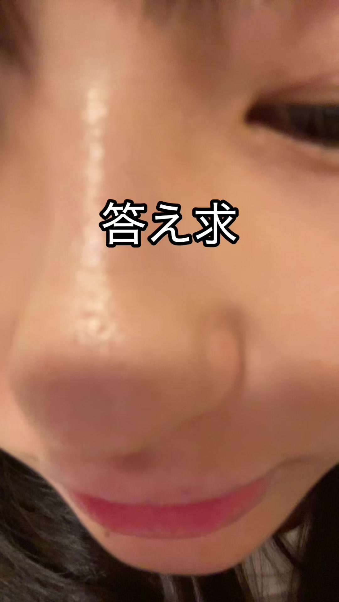 @ã¡ã»ðªœ| è±èªåŠç¿ãç¶ç¶ã ãã§ãã人