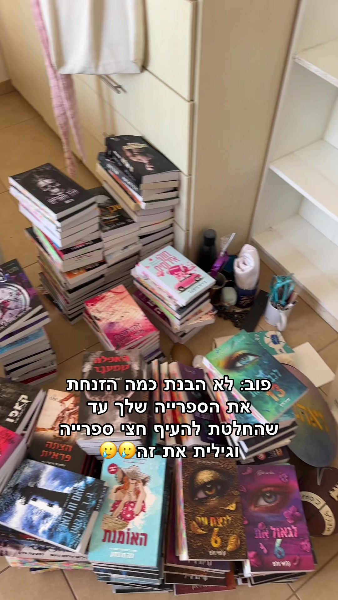 @מלכת הסימונים של בוקטוק💋