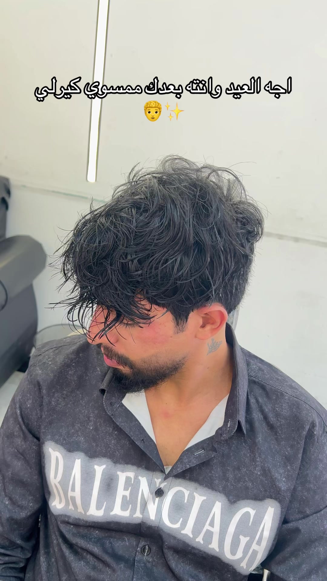 @مهند المميز💈✂️💜