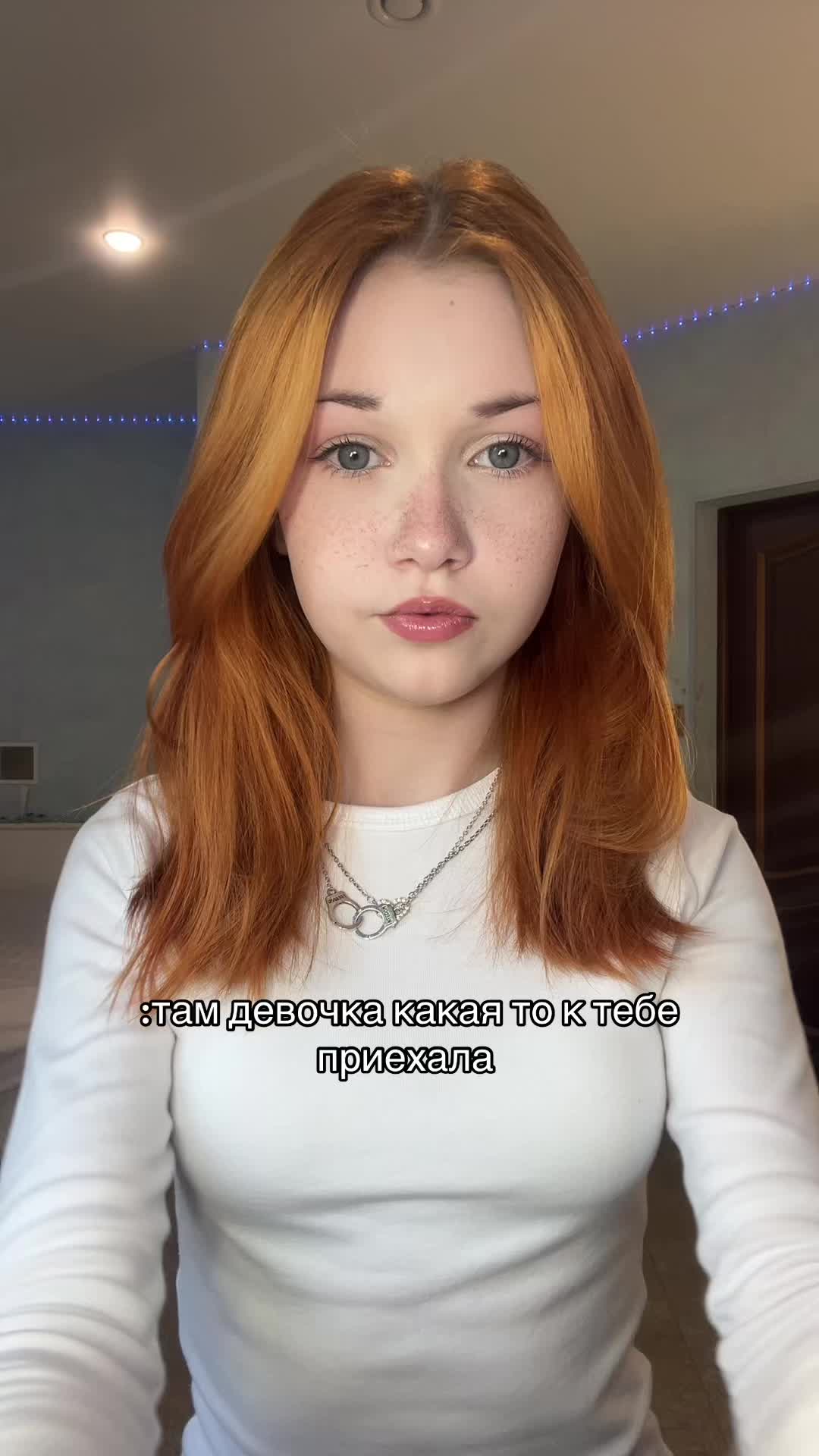 @женька