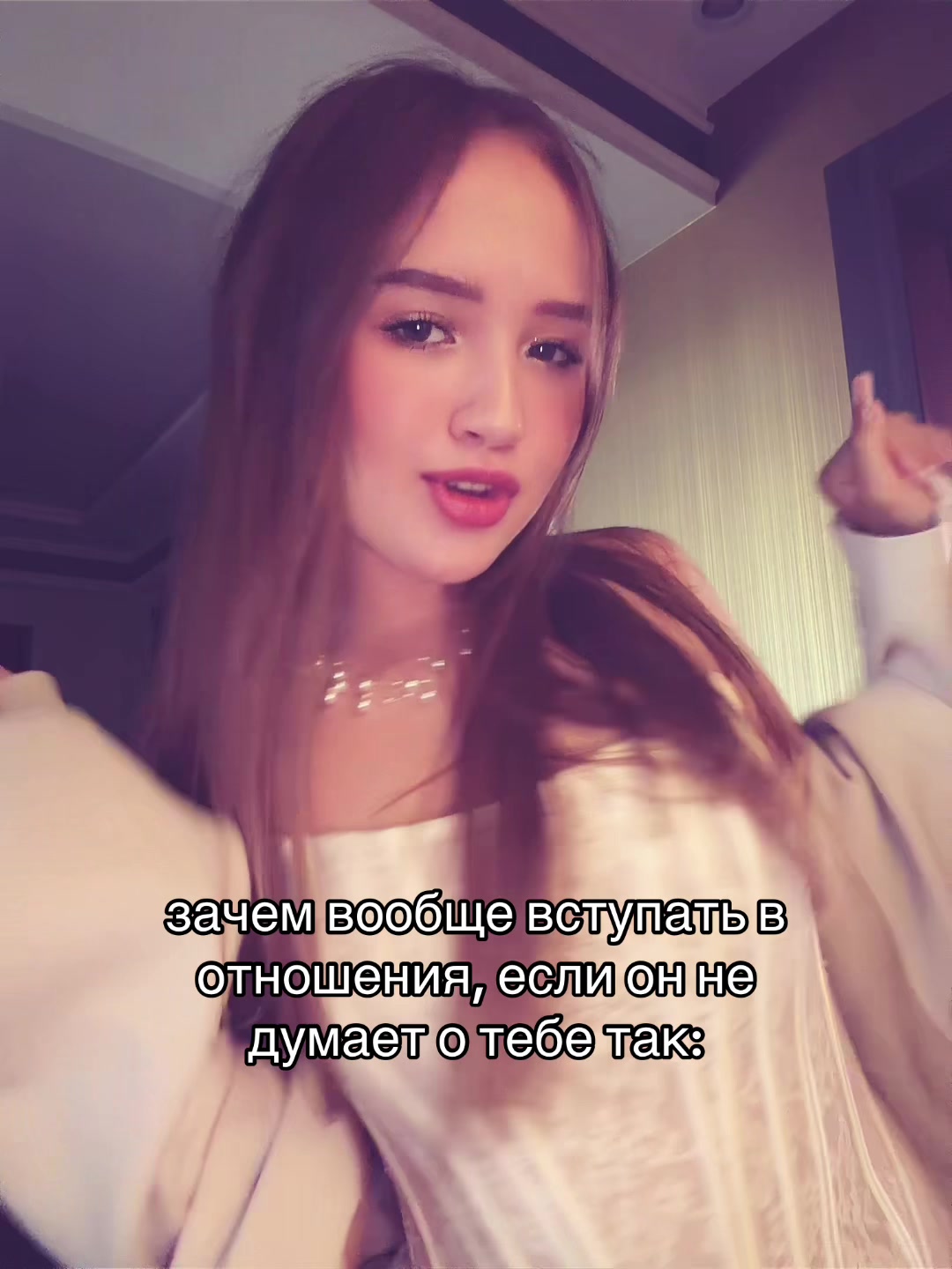 @миленка симка