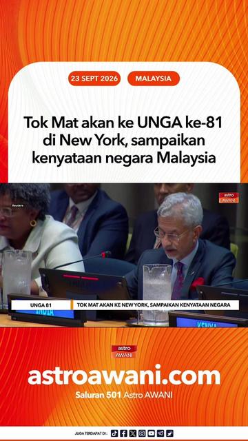 @🇲🇾Astro AWANI🇲🇾