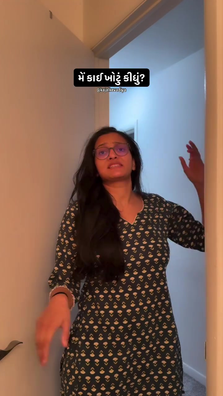 @Kajal