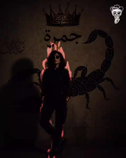 @𝒈𝑴𝑅𝒽 𝑴𝒂𝒇𝒊𝒂🥷🏴☠️