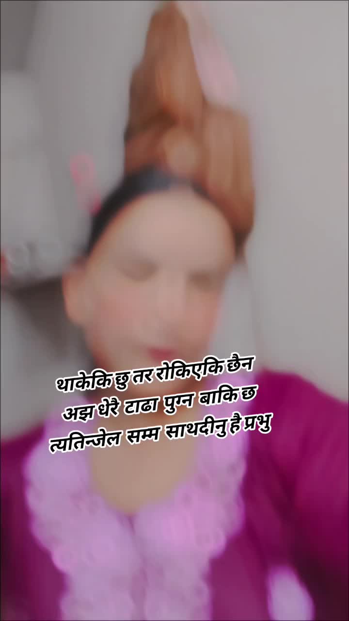 @निसा सुनार 🛐🙏