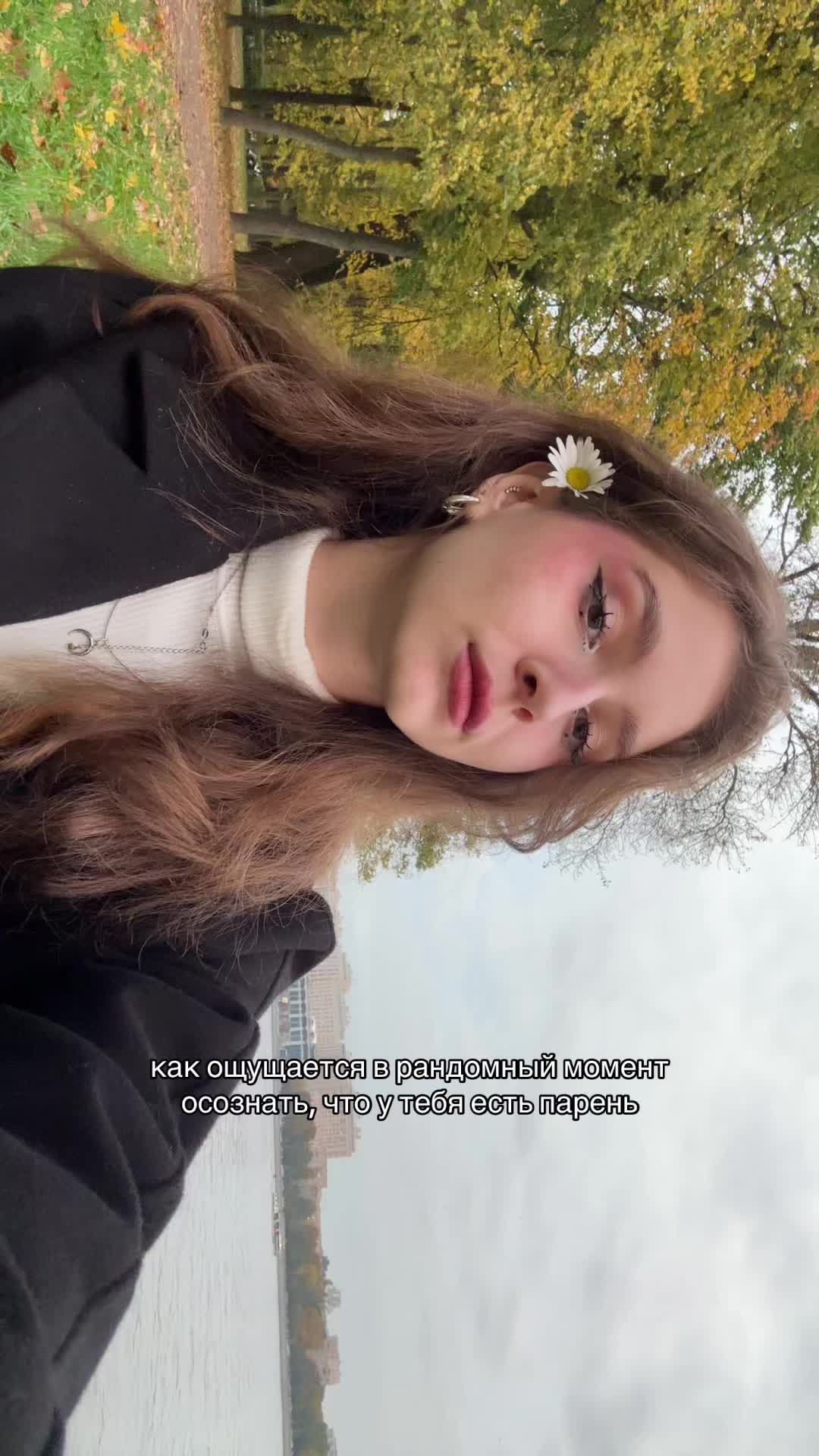 @тгк: четыре