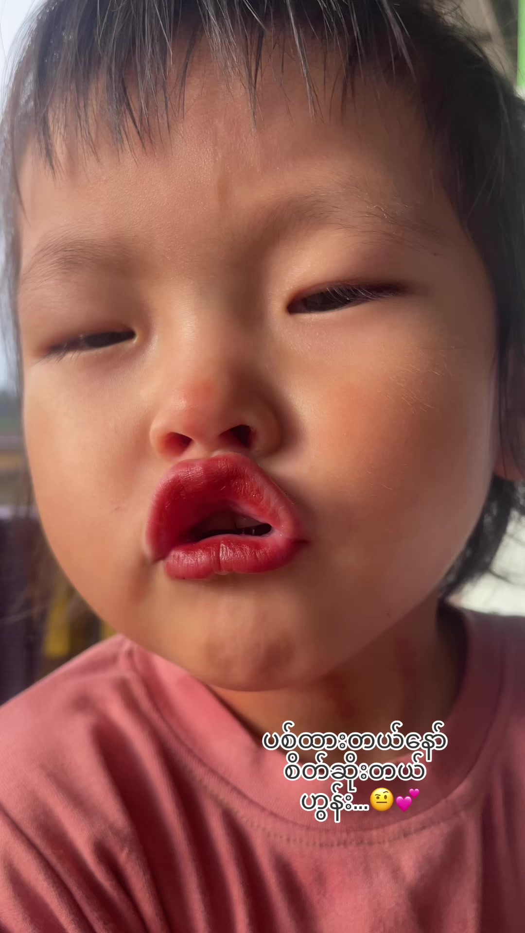 @Hpunggan Kai💜