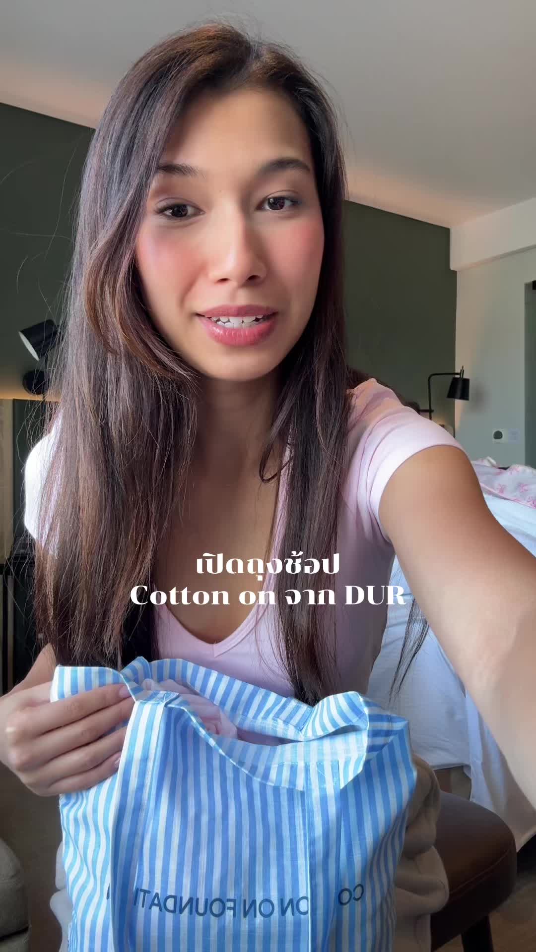 @Darawalee