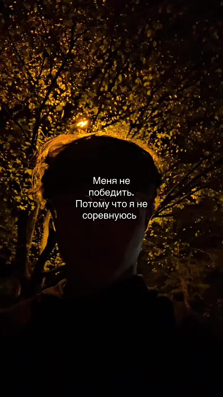 @БИГБОЙ