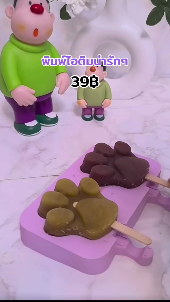 @🌷