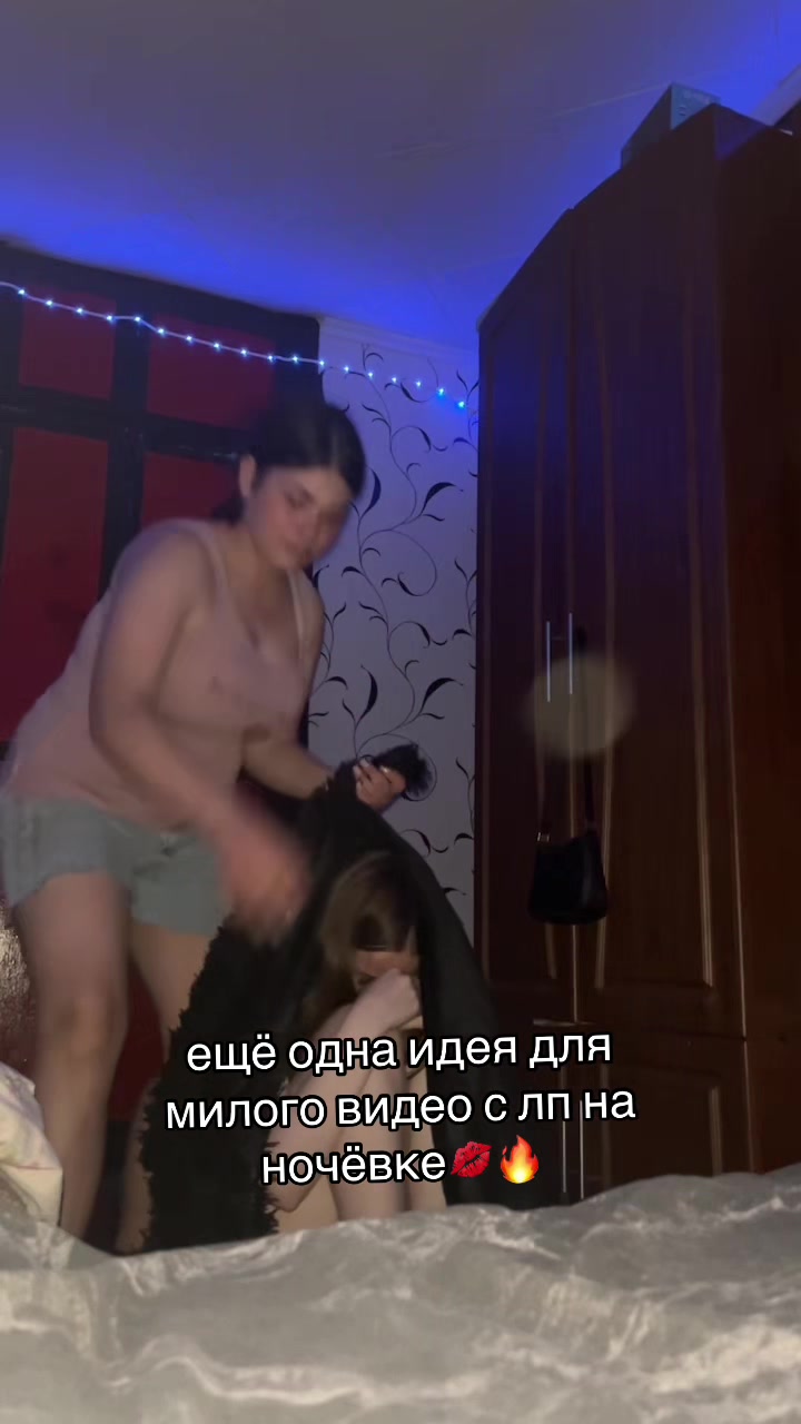 @˚₊𓆩викс𓆪₊˚