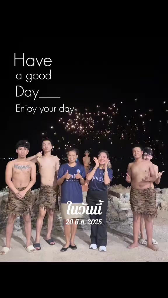 @ทัญญ่า 🌻 เรียกเราชื่อนี้ 🌻